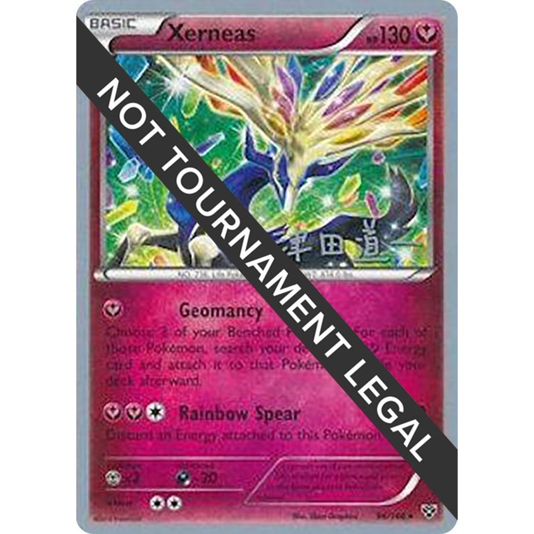 Image for Xerneas - 2014 (Michikazu Tsuda) (96/146) (WCD) - Pokemon