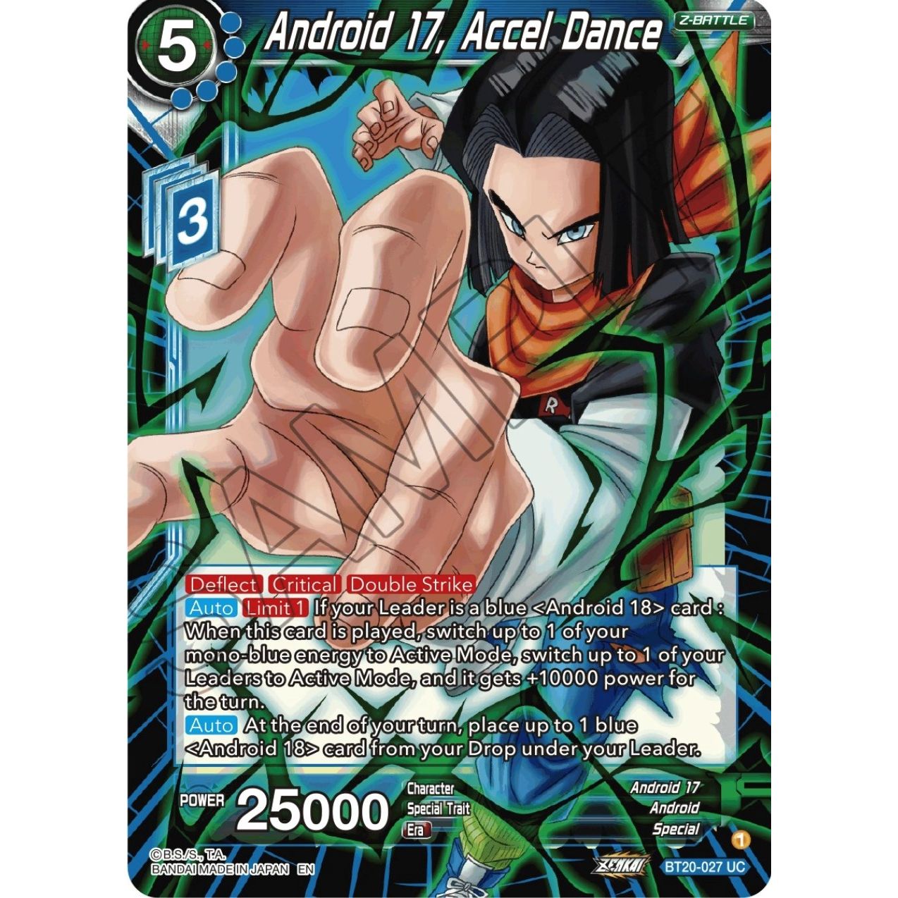 Image for Android 17, Accel Dance (BT20-027) (DBS-B20) - Dragon Ball Super: Masters
