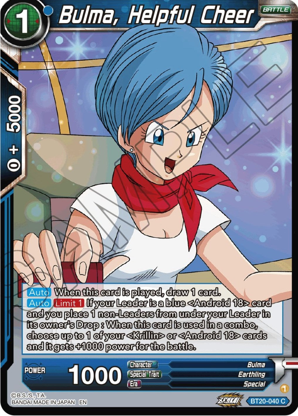 Image for Bulma, Helpful Cheer (BT20-040) (DBS-B20) - Dragon Ball Super: Masters