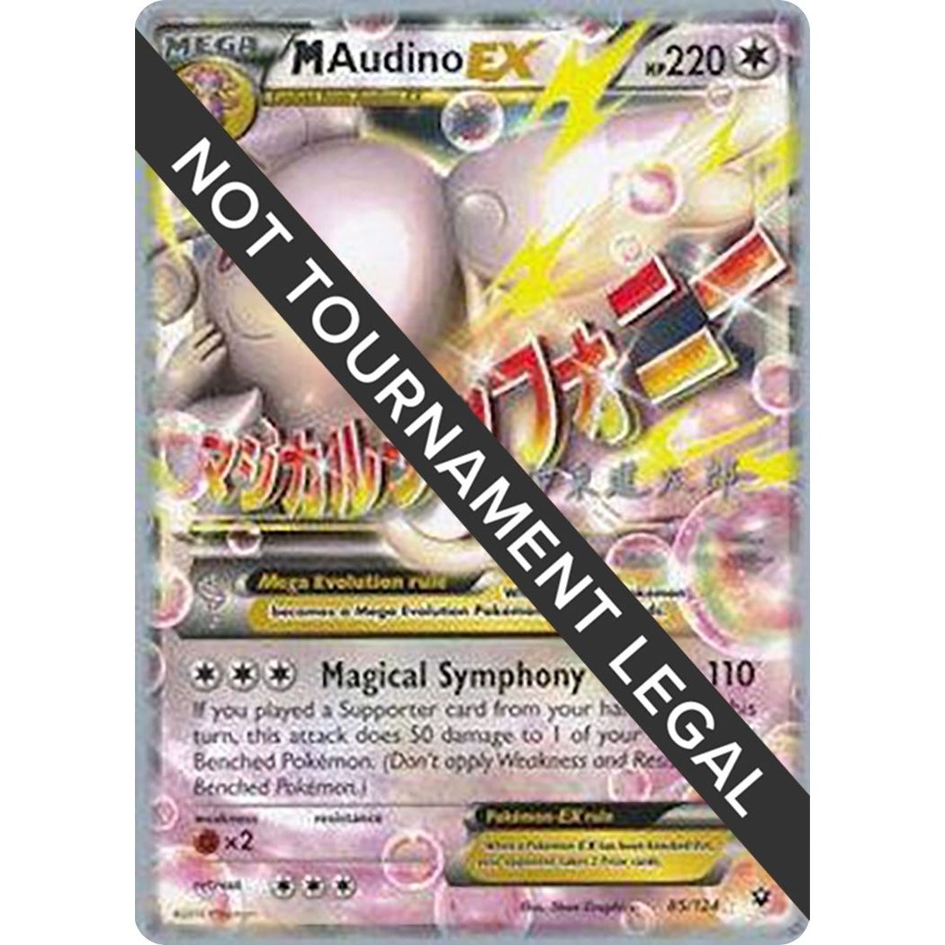 Image for M Audino EX - 2016 (Shintaro Ito) (85/124) (WCD) - Pokemon