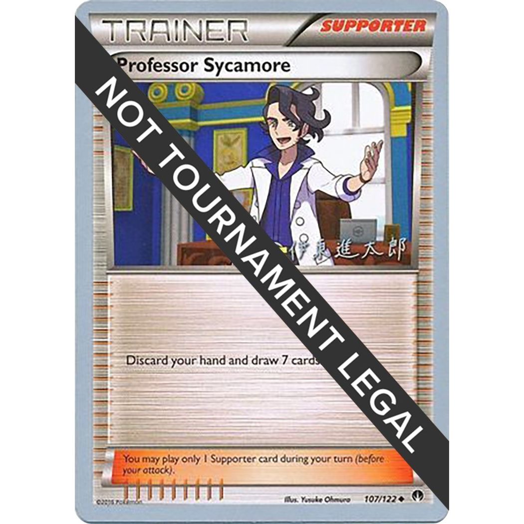 Image for Professor Sycamore - 2016 (Shintaro Ito) (107/122) (WCD) - Pokemon