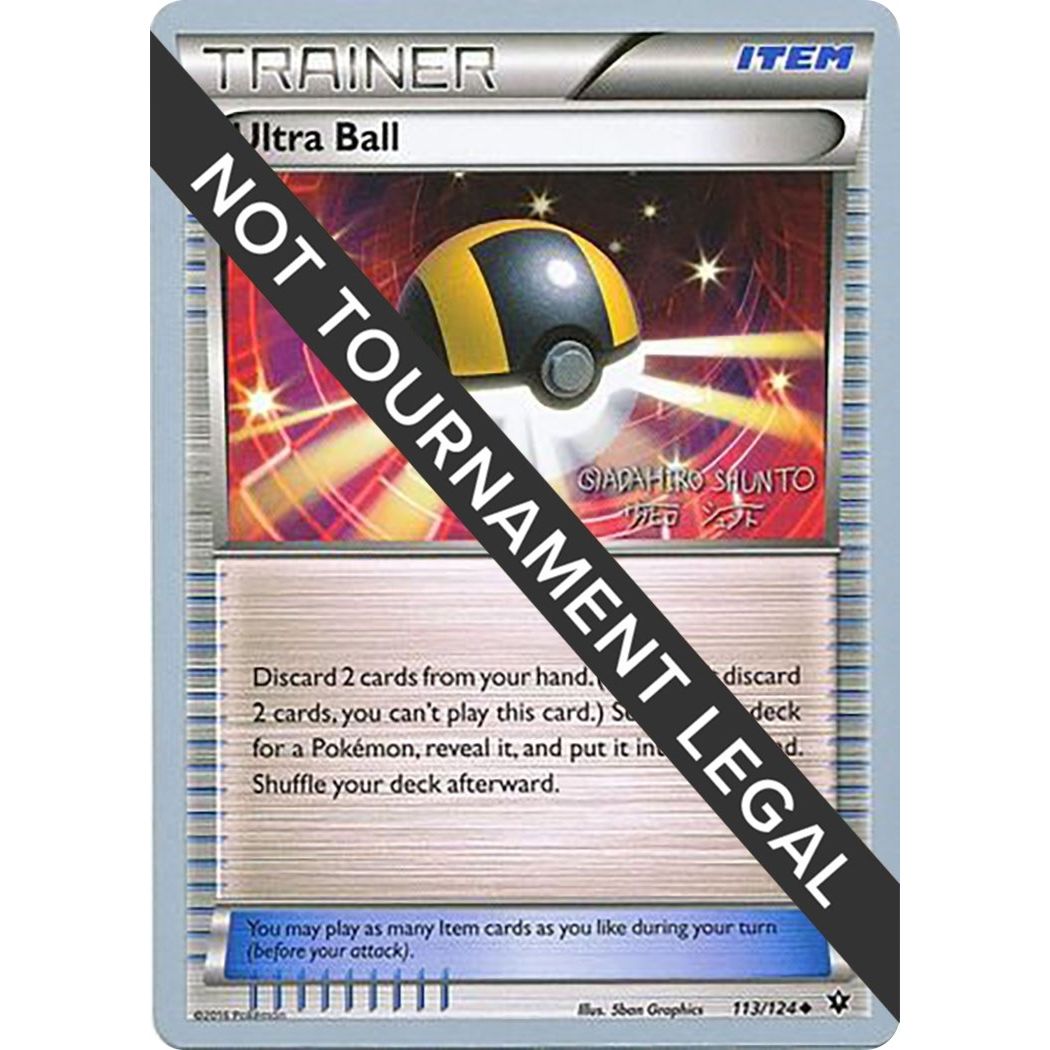 Image for Ultra Ball - 2016 (Shunto Sadahiro) (113/124) (WCD) - Pokemon