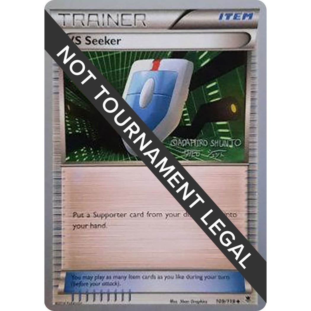 Image for VS Seeker - 2016 (Shunto Sadahiro) (109/119) (WCD) - Pokemon