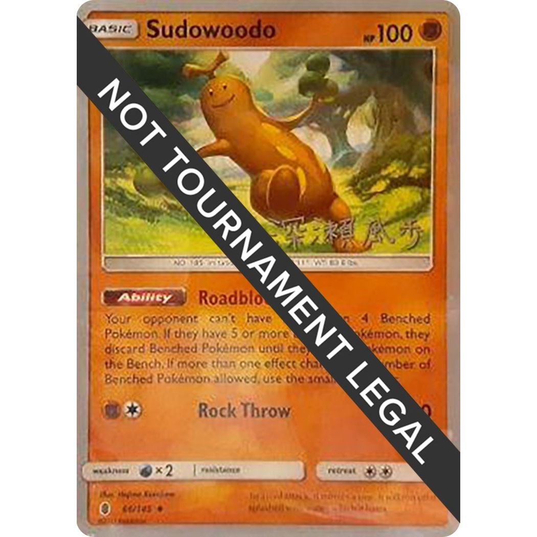 Image for Sudowoodo - 2017 (Kabu Fukase) (66/145) (WCD) - Pokemon