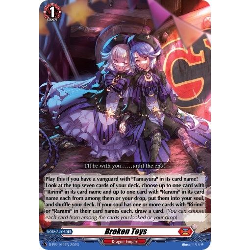 Image for Broken Toys (D-PR/164EN) (D-PR) - Cardfight Vanguard