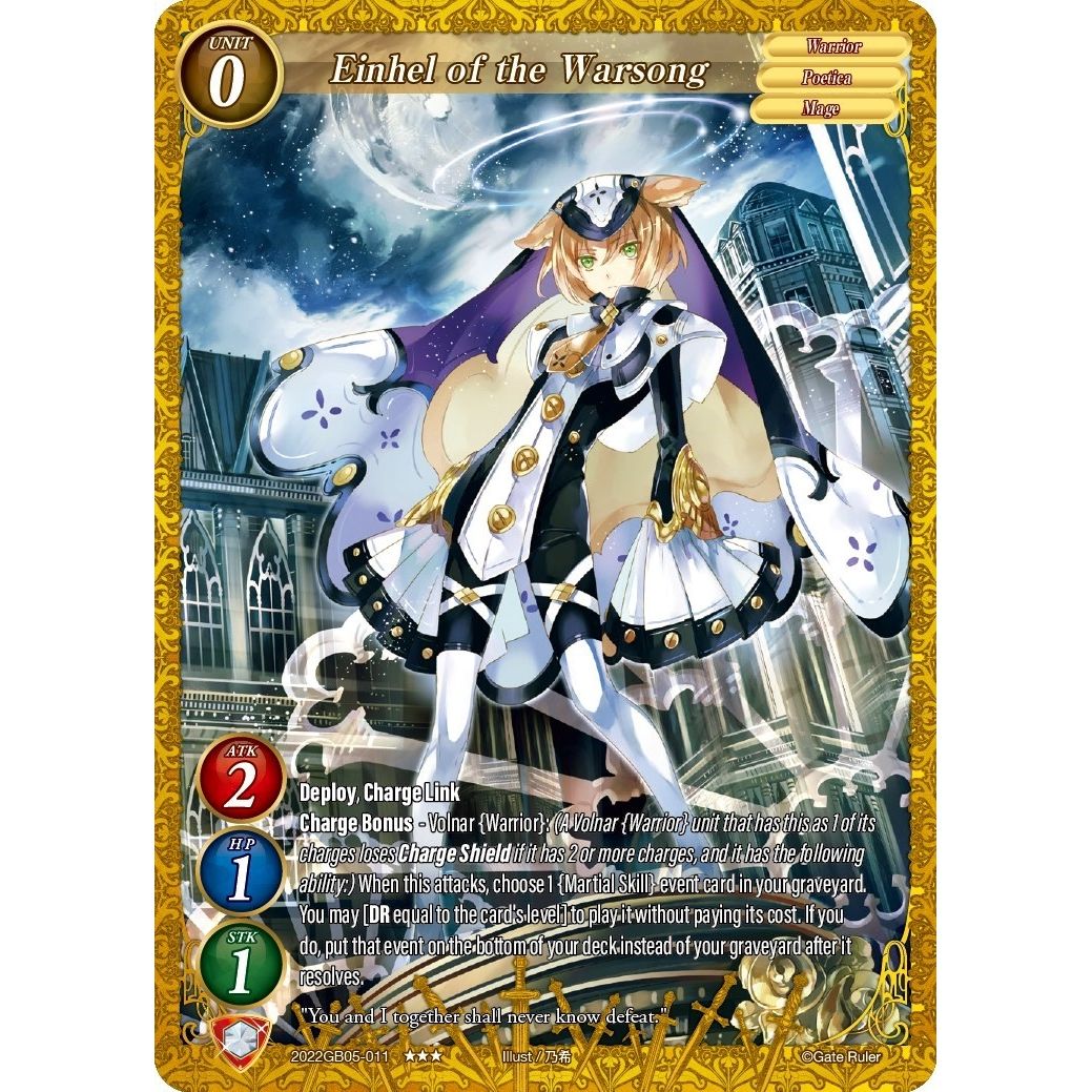 Image for Einhel of the Warsong (2022GB05-011) - Gate Ruler