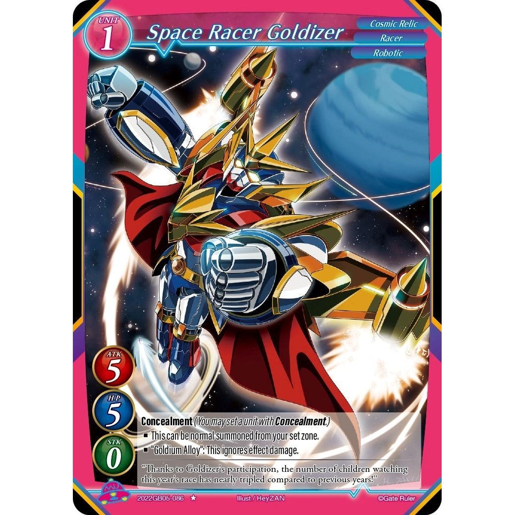 Image for Space Racer Goldizer (2022GB05-086) - Gate Ruler