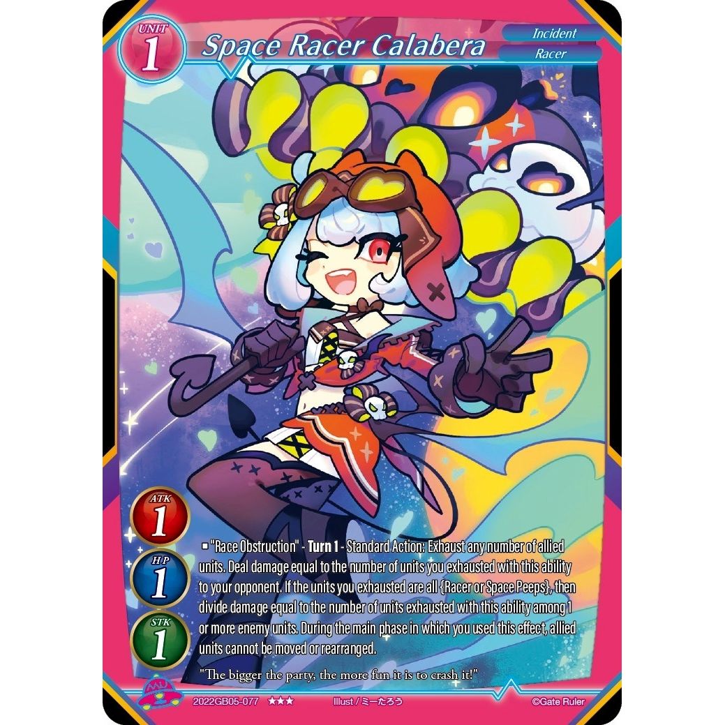 Image for Space Racer Calabera (2022GB05-077) - Gate Ruler