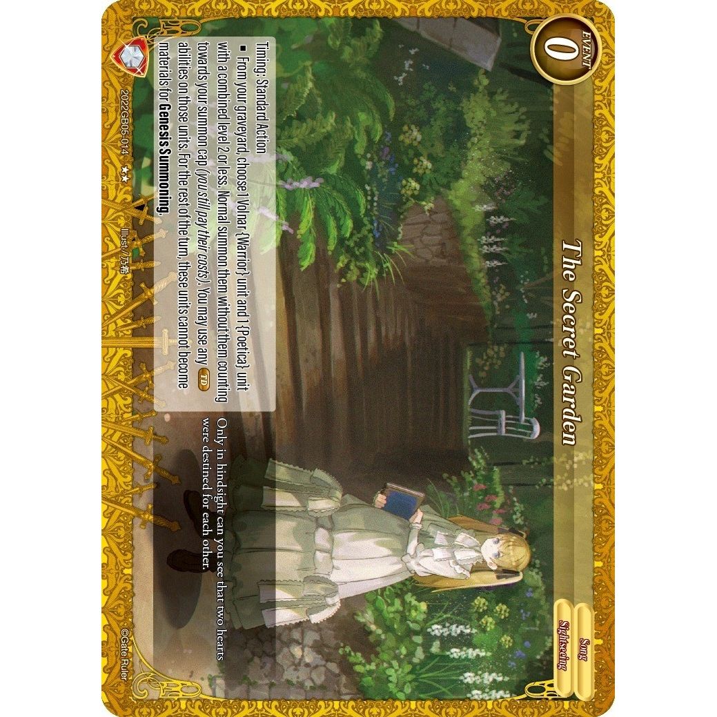 Image for The Secret Garden (2022GB05-014) - Gate Ruler