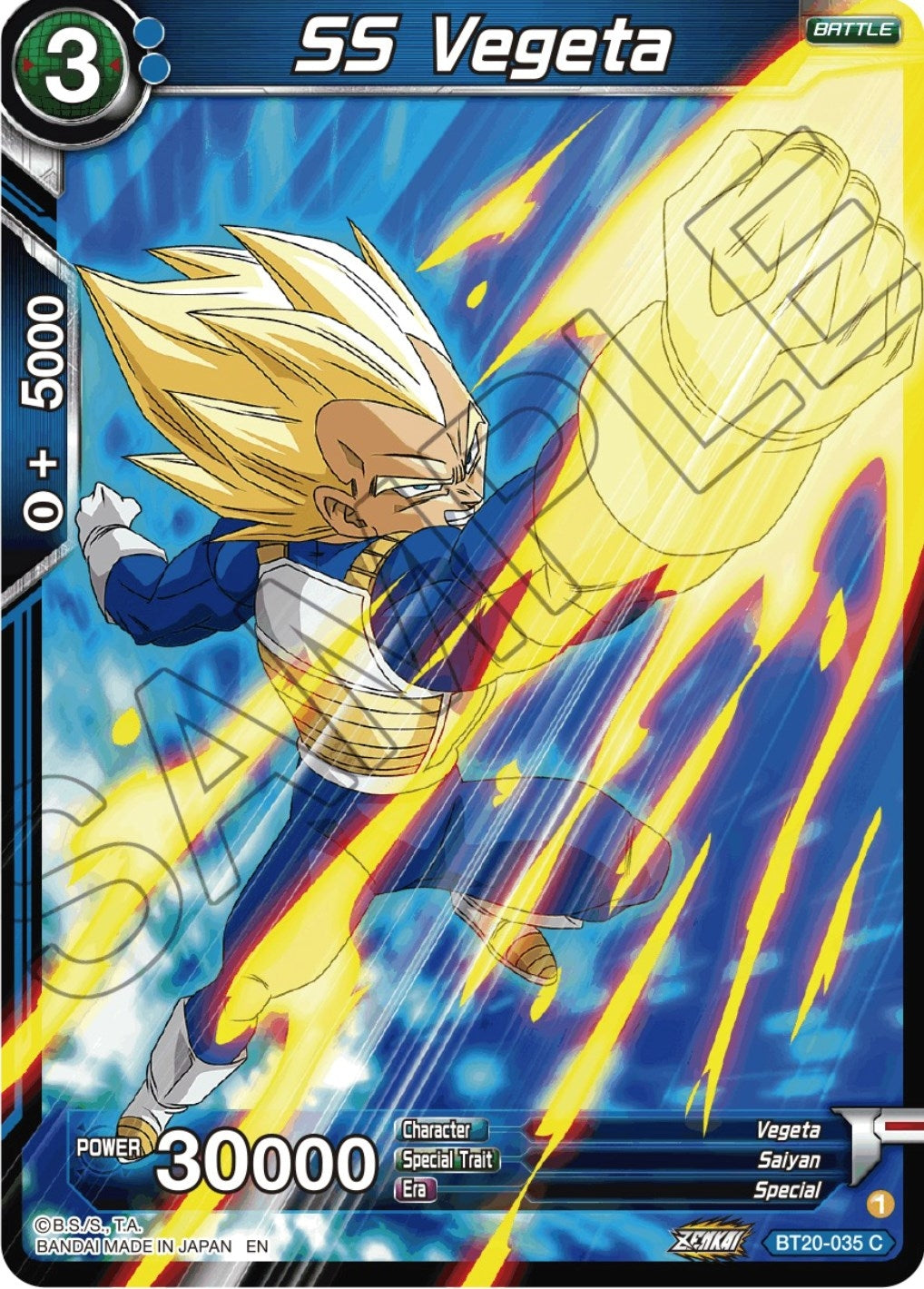 Image for SS Vegeta (BT20-035) (DBS-B20) - Dragon Ball Super: Masters