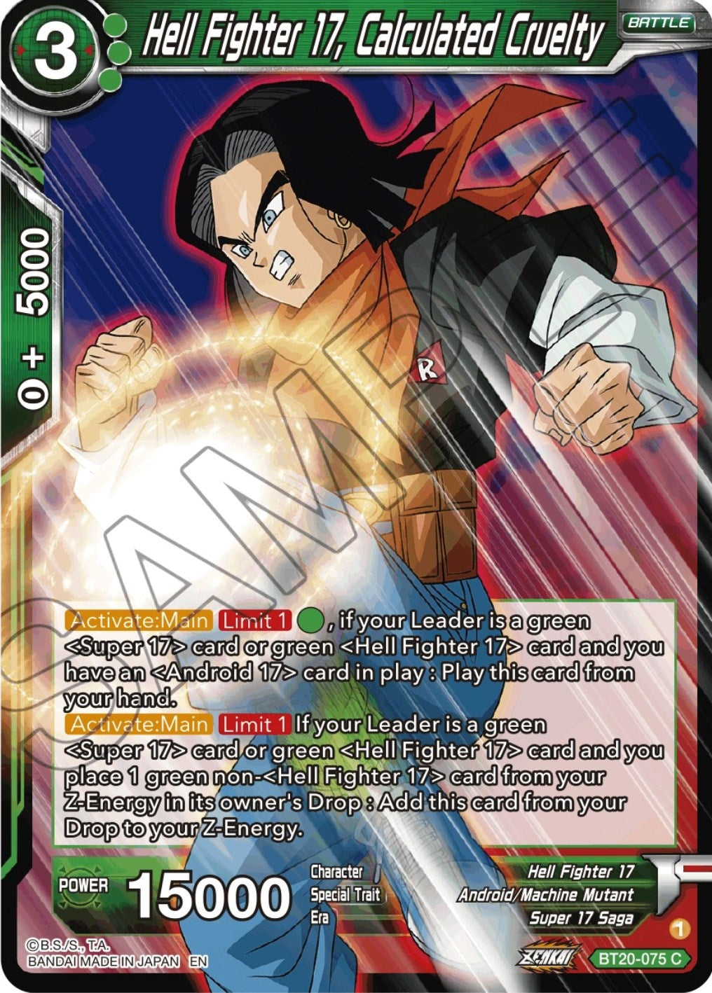 Image for Hell Fighter 17, Calculated Cruelty (BT20-075) (DBS-B20) - Dragon Ball Super: Masters