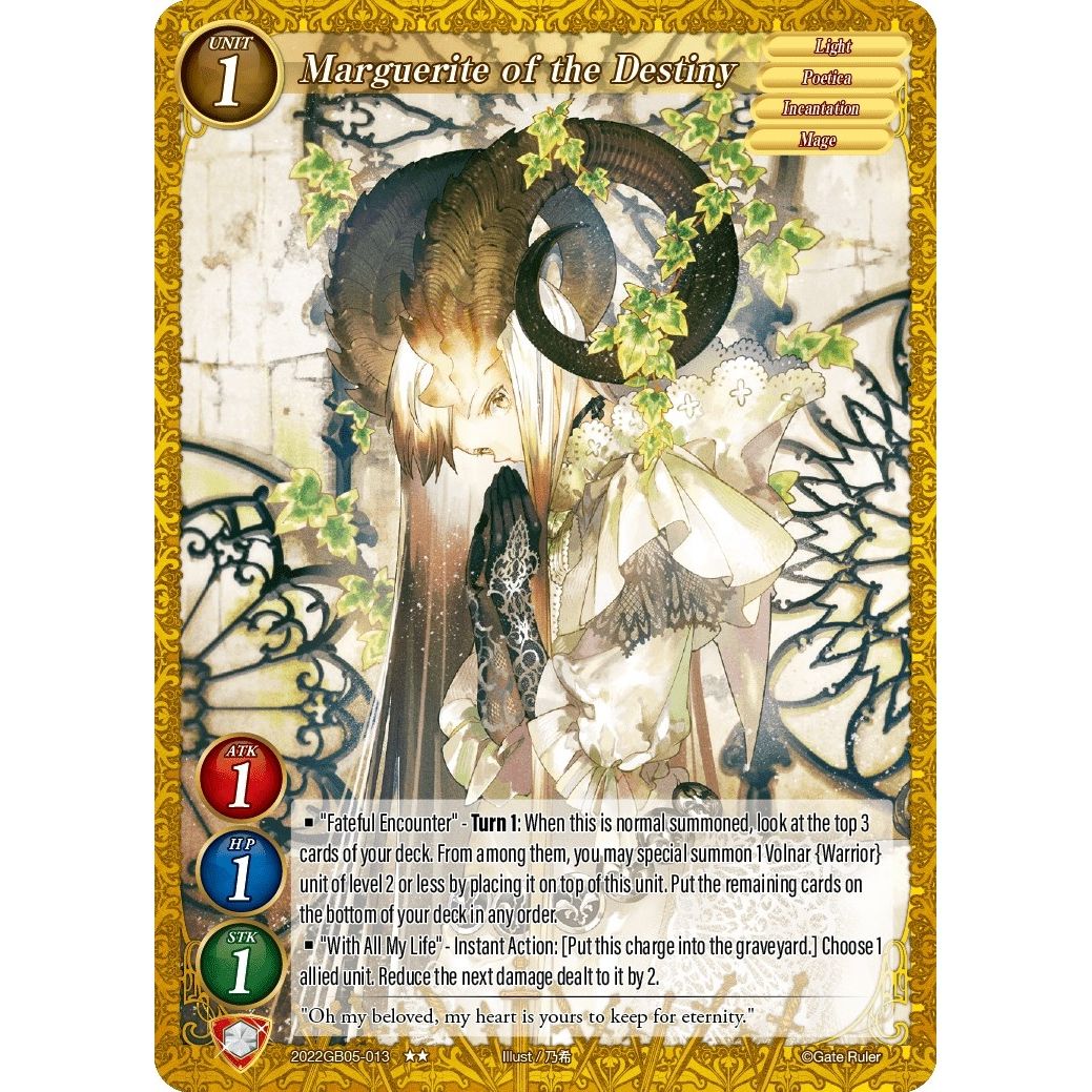 Image for Marguerite of the Destiny (2022GB05-013) - Gate Ruler