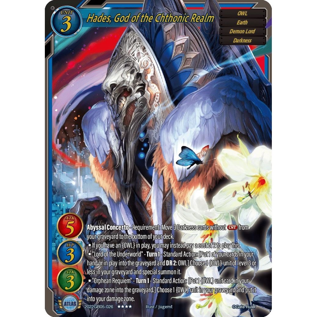 Image for Hades, God of the Chthonic Realm (2022GB05-026) - Gate Ruler