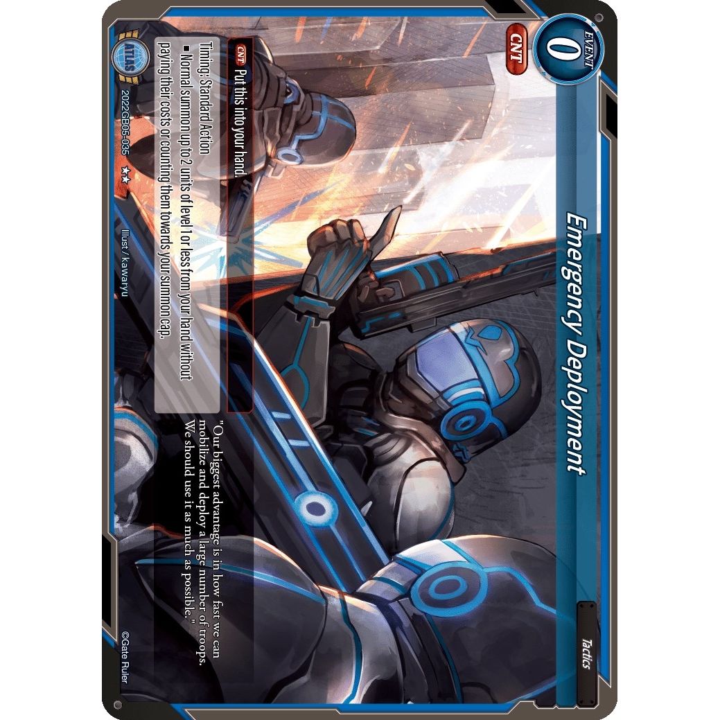 Image for Emergency Deployment (2022GB05-035) - Gate Ruler