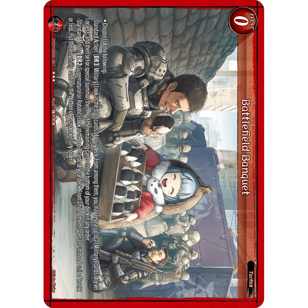 Image for Battlefield Banquet (2022GB05-057) - Gate Ruler