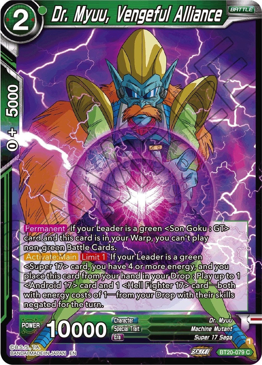 Image for Dr. Myuu, Vengeful Alliance (BT20-079) (DBS-B20) - Dragon Ball Super: Masters
