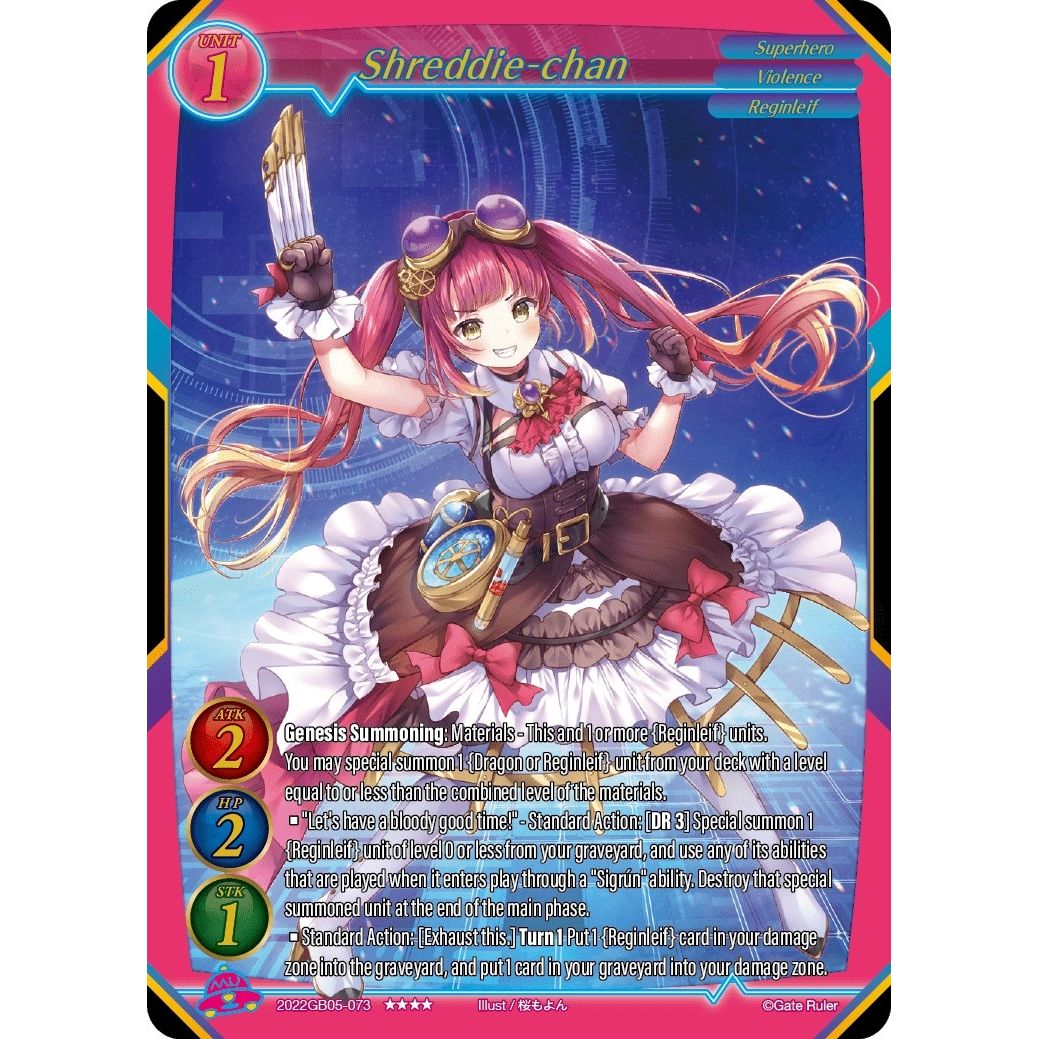 Image for Shreddie-chan (2022GB05-073) - Gate Ruler