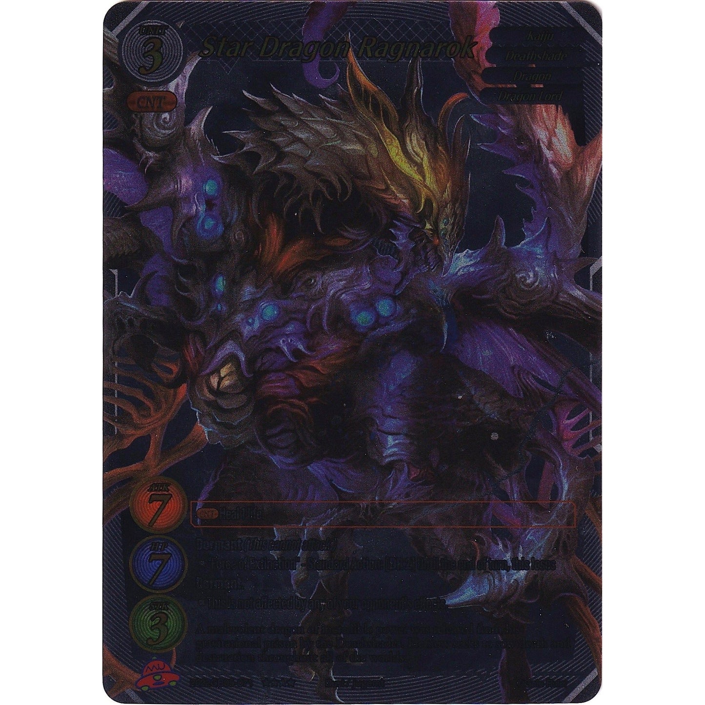 Image for Star Dragon Ragnarok (Uber Rare) - Gate Ruler