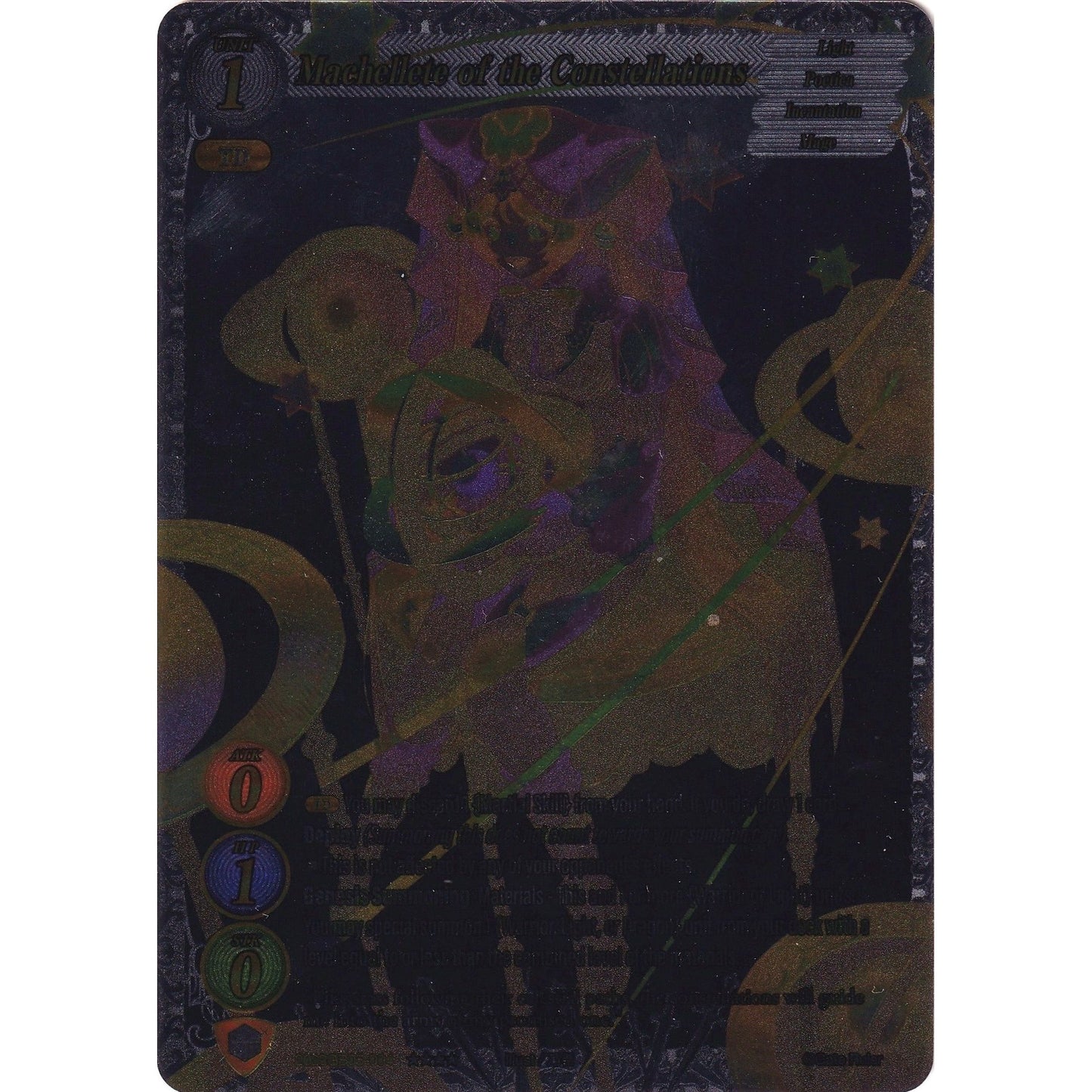 Image for Machellete of the Constellations (Uber Rare) - Gate Ruler