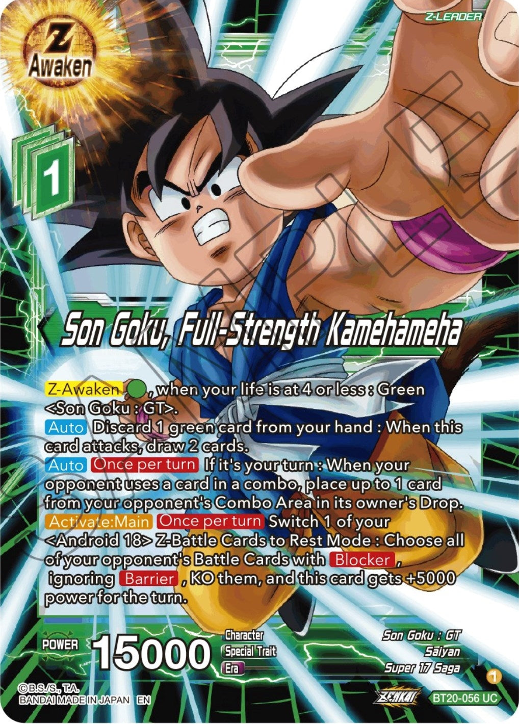 Image for Son Goku, Full-Strength Kamehameha (BT20-056) (DBS-B20) - Dragon Ball Super: Masters