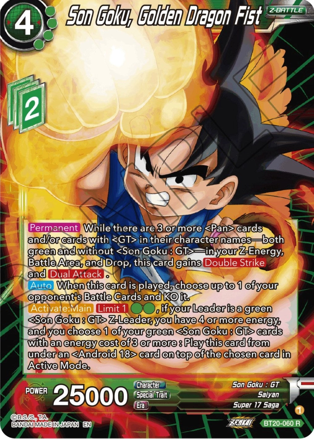 Image for Son Goku, Golden Dragon Fist (BT20-060) (DBS-B20) - Dragon Ball Super: Masters