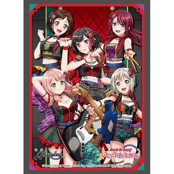 Image for Bushiroad Sleeve Collection HG Vol.3427: BanG Dream! Girls Band Party! - Afterglow (75-Pack) - Card Sleeves
