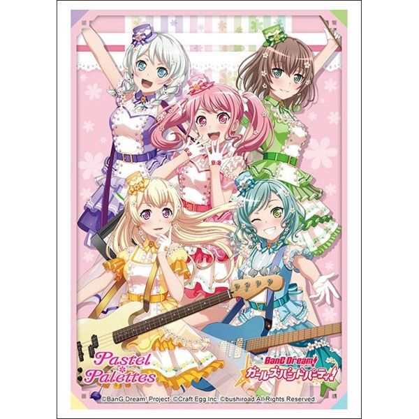 Image for Bushiroad Sleeve Collection HG Vol.3428: BanG Dream! Girls Band Party! - Pastel*Palettes (75-Pack) - Card Sleeves