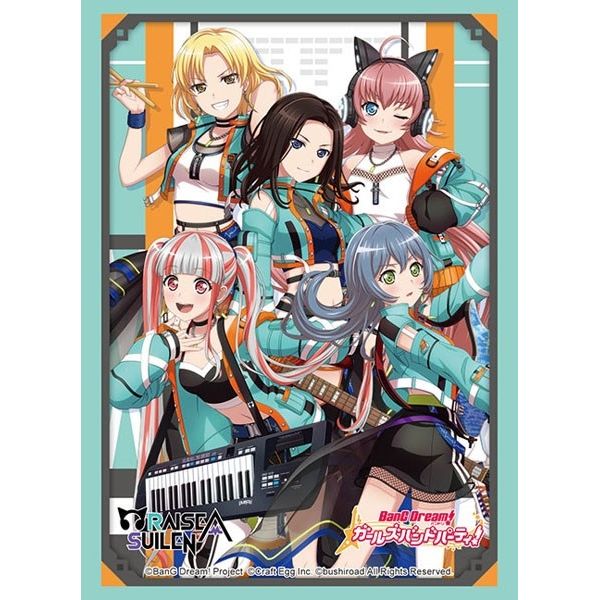 Image for Bushiroad Sleeve Collection HG Vol.3432: BanG Dream! Girls Band Party! - RAISE A SUILEN (75-Pack) - Card Sleeves