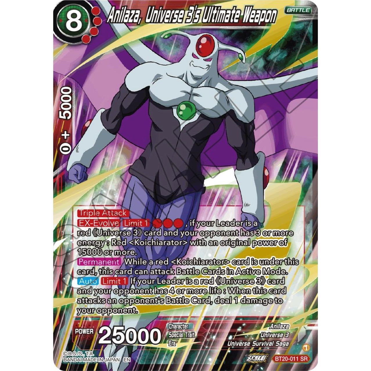 Image for Anilaza, Universe 3's Ultimate Weapon (BT20-011) (DBS-B20) - Dragon Ball Super: Masters