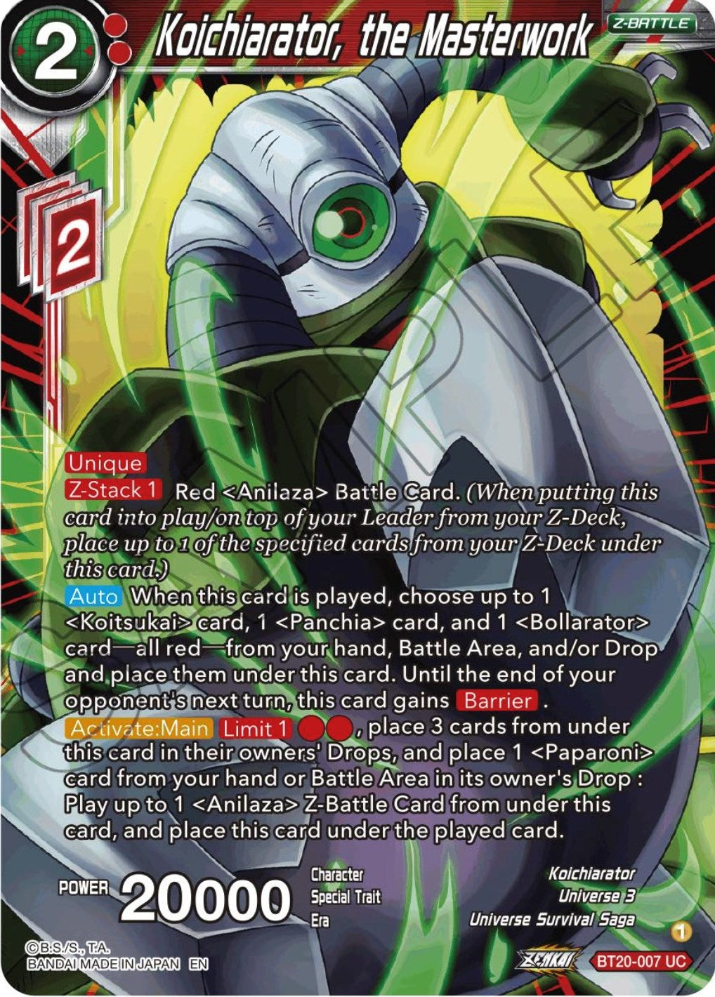 Image for Koichiarator, the Masterwork (BT20-007) (DBS-B20) - Dragon Ball Super: Masters