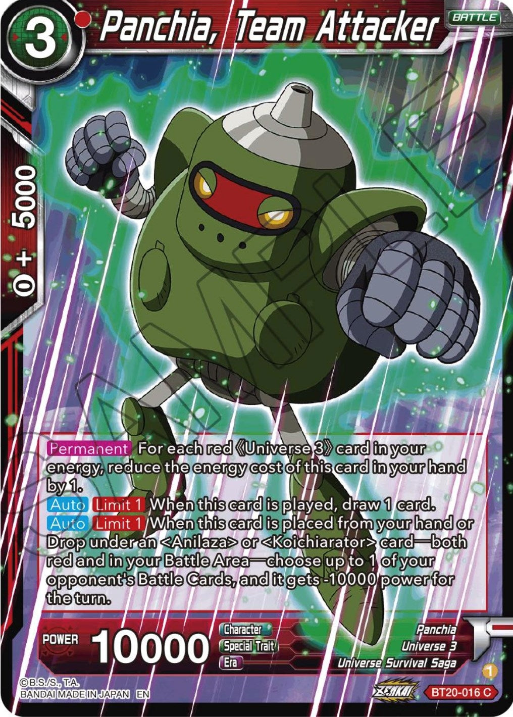 Image for Panchia, Team Attacker (BT20-016) (DBS-B20) - Dragon Ball Super: Masters