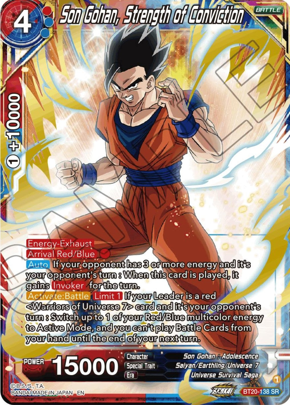 Image for Son Gohan, Strength of Conviction (BT20-138) (DBS-B20) - Dragon Ball Super: Masters