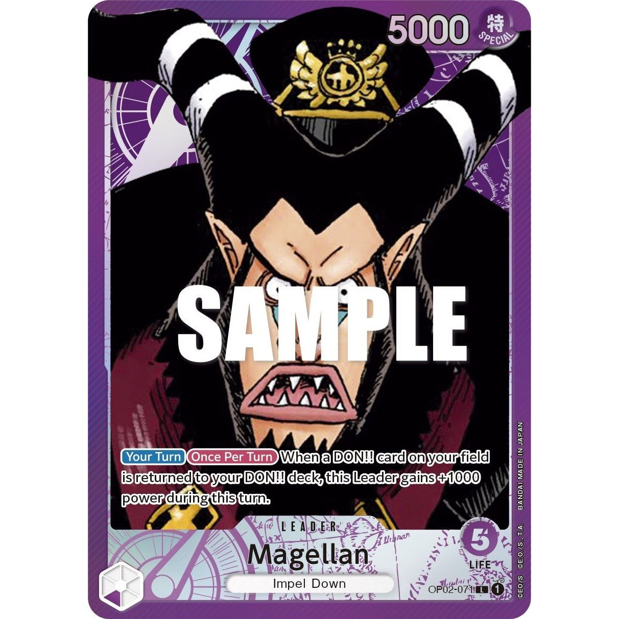Image for Magellan (071) (Alternate Art) (OP02-071) (OP02) - One Piece Card Game
