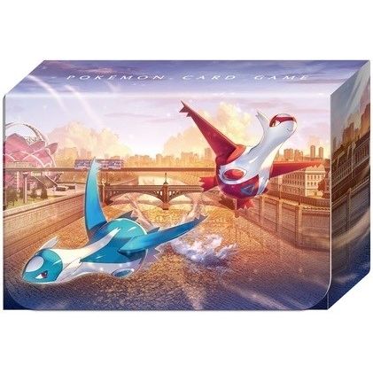 Image for Pokemon Center Japan Exclusive: Latias & Latios Double Deck Box - Deck Boxes