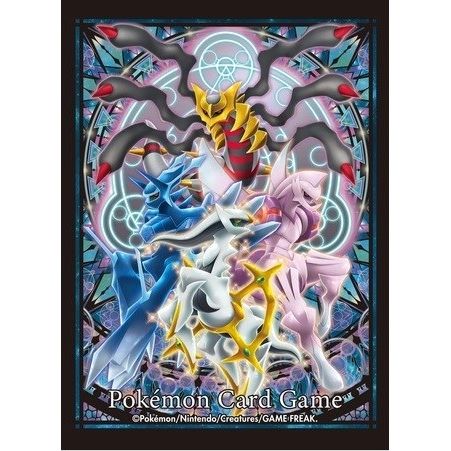 Image for Pokemon TCG: Pokemon Center Japan Exclusive Card Sleeves - Sinnoh Shinwa (64-Pack) - Card Sleeves