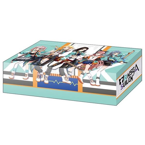 Image for Bushiroad Storage Box Collection V2 Vol.120: BanG Dream! Girls Band Party! - RAISE A SUILEN - Deck Boxes