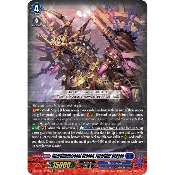 Image for Interdimensional Dragon, Faterider Dragon (D-SS03/018EN) (D-SS03) - Cardfight Vanguard