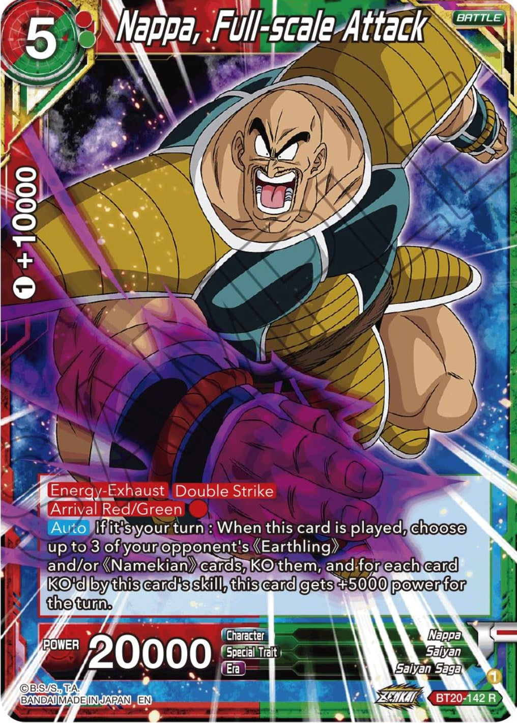Image for Nappa, Full-scale Attack (BT20-142) (DBS-B20) - Dragon Ball Super: Masters
