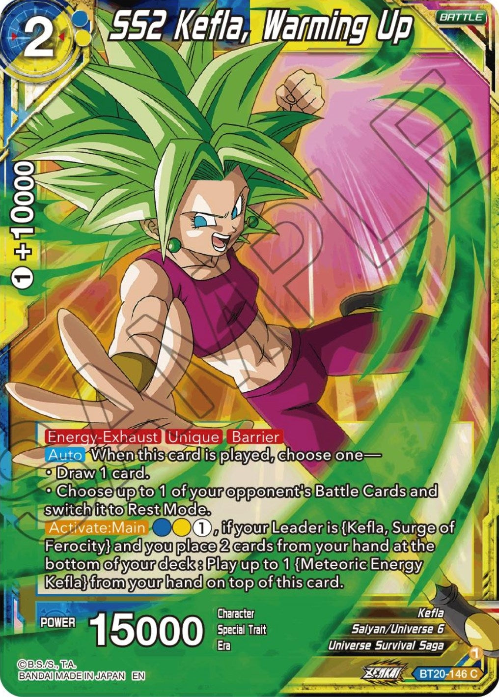 Image for SS2 Kefla, Warming Up (BT20-146) (DBS-B20) - Dragon Ball Super: Masters