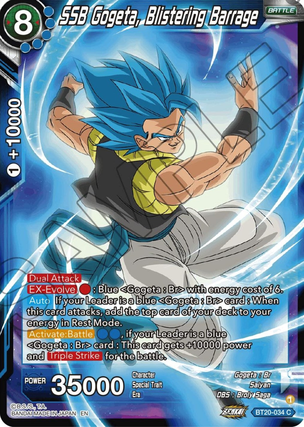 Image for SSB Gogeta, Blistering Barrage (BT20-034) (DBS-B20) - Dragon Ball Super: Masters