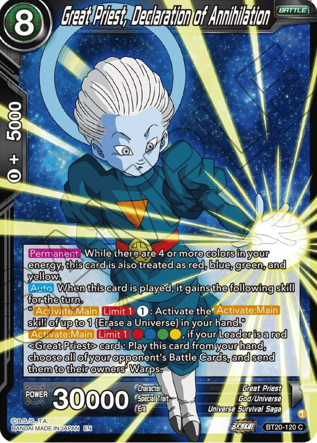 Image for Great Priest, Declaration of Annihilation (BT20-120) (DBS-B20) - Dragon Ball Super: Masters