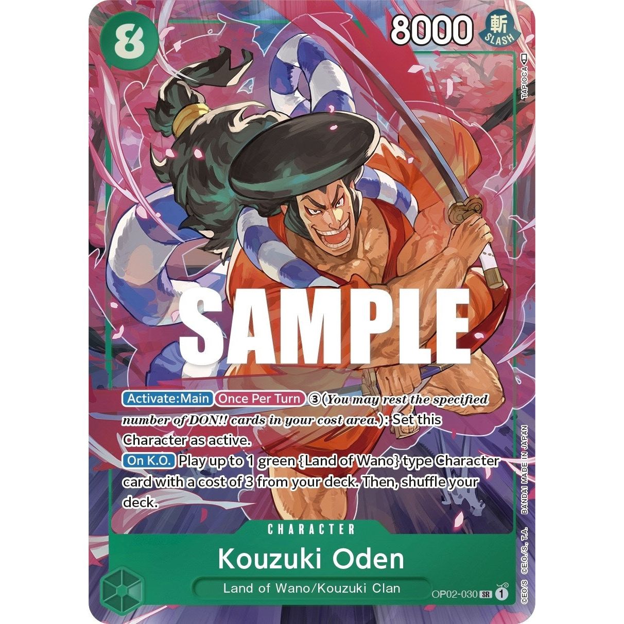 Image for Kouzuki Oden (Alternate Art) (OP02-030) (OP02) - One Piece Card Game