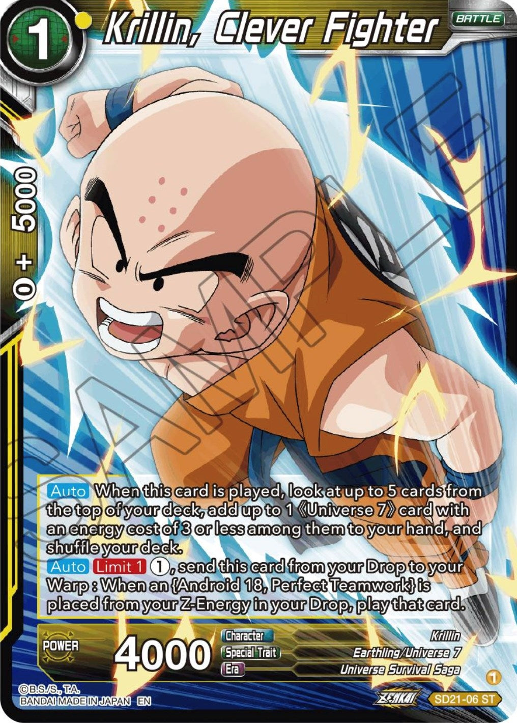 Image for Krillin, Clever Fighter (SD21-06) (DBS-B20) - Dragon Ball Super: Masters
