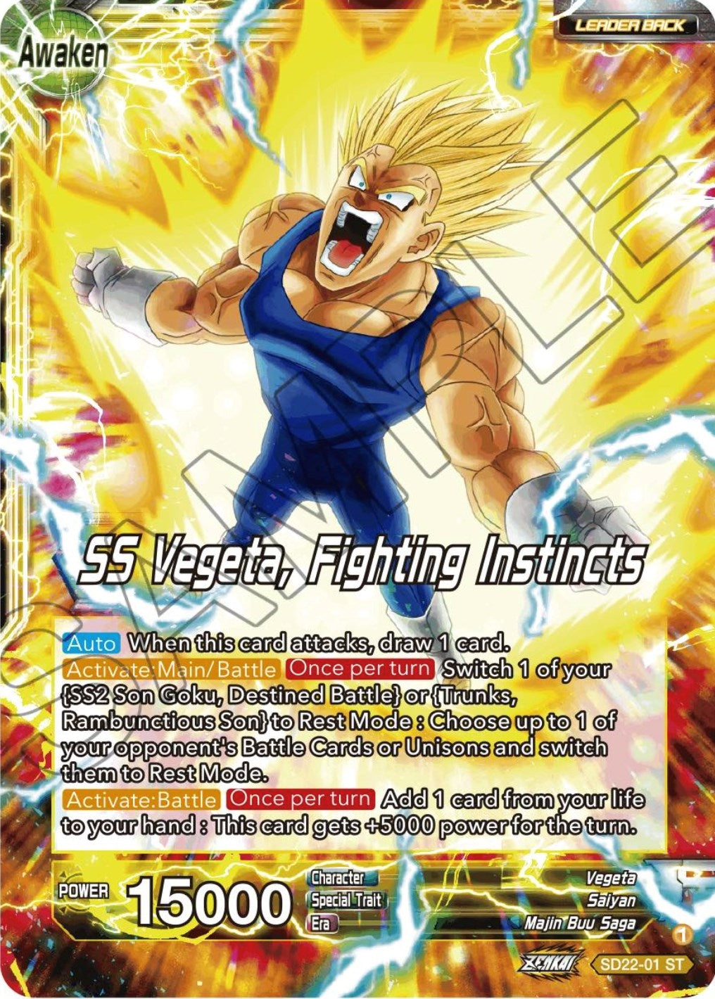 Image for Vegeta // SS Vegeta, Fighting Instincts (SD22-01) (DBS-B20) - Dragon Ball Super: Masters