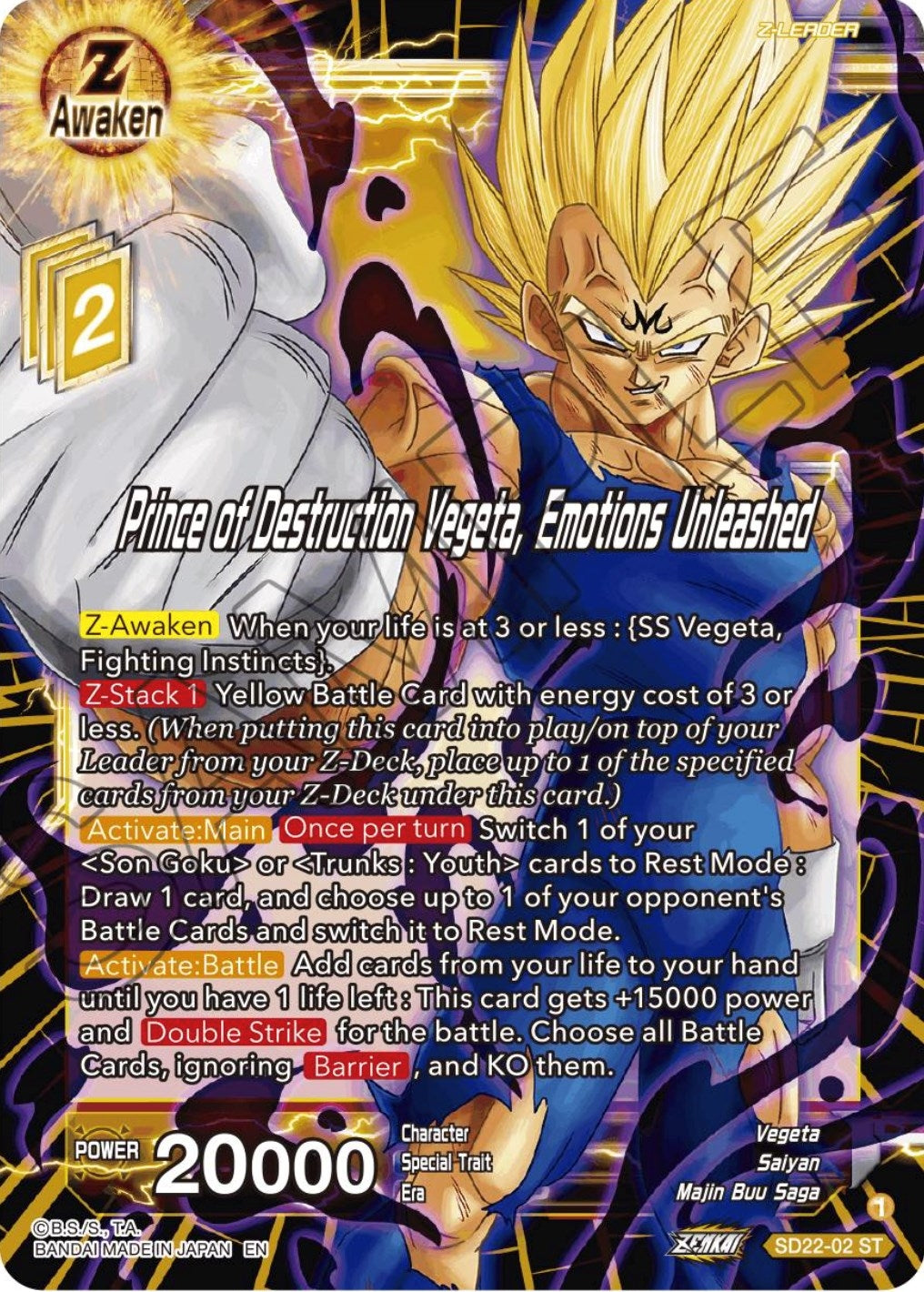 Image for Prince of Destruction Vegeta, Emotions Unleashed (SD22-02) (DBS-B20) - Dragon Ball Super: Masters