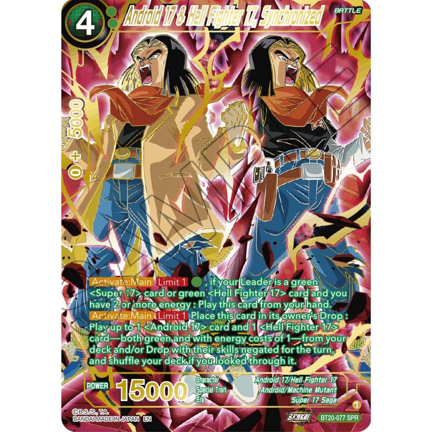 Image for Android 17 & Hell Fighter 17, Synchronized (SPR) (BT20-077) (DBS-B20) - Dragon Ball Super: Masters