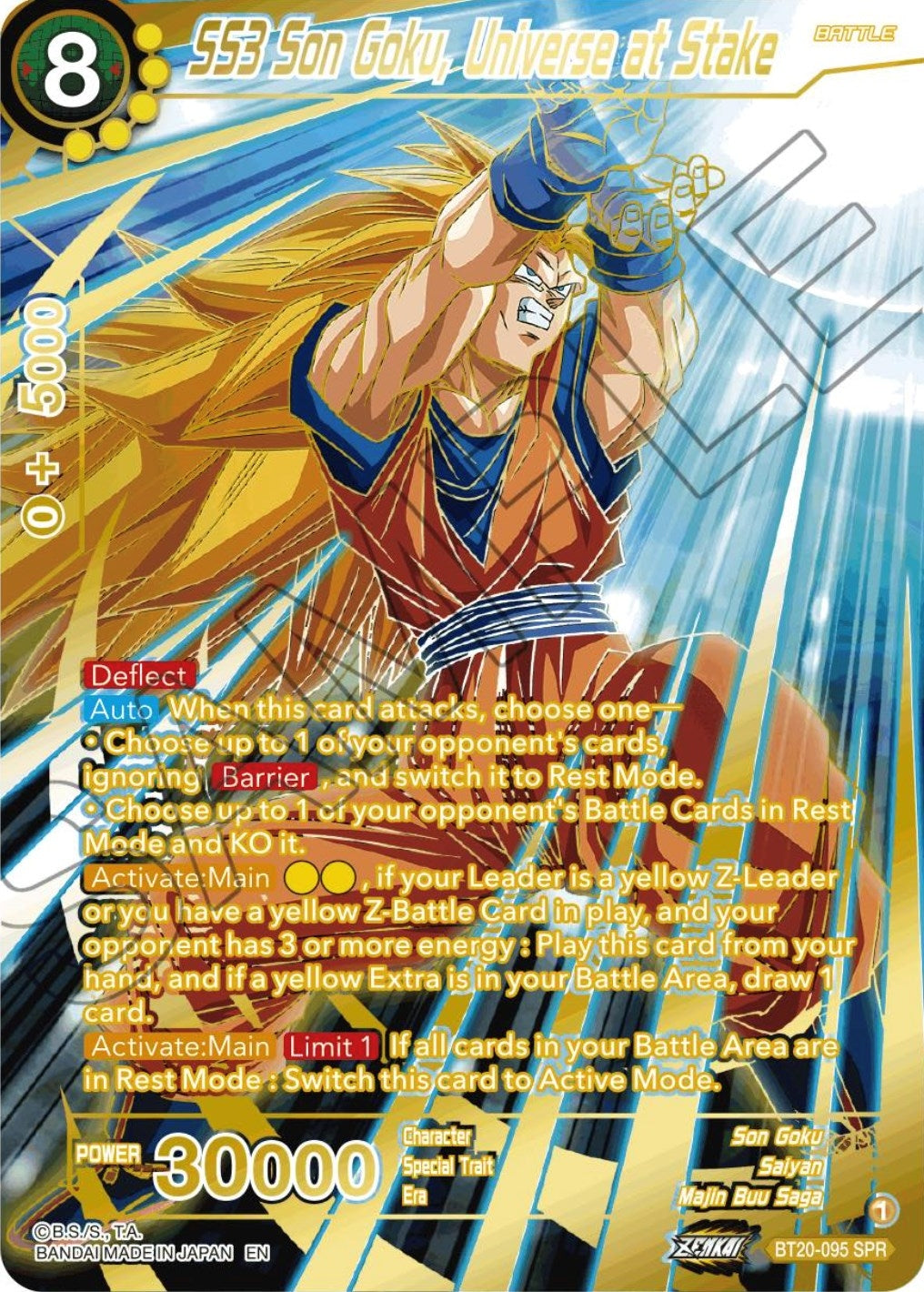 Image for SS3 Son Goku, Universe at Stake (SPR) (BT20-095) (DBS-B20) - Dragon Ball Super: Masters