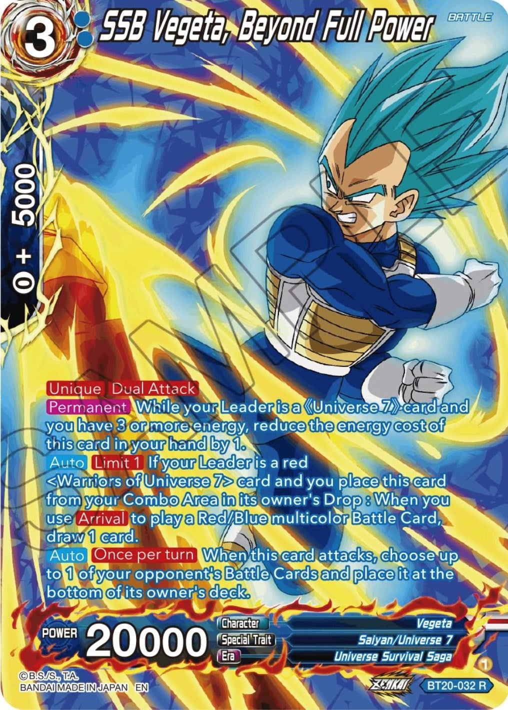 Image for SSB Vegeta, Beyond Full Power (Silver Foil) (BT20-032) (DBS-B20) - Dragon Ball Super: Masters