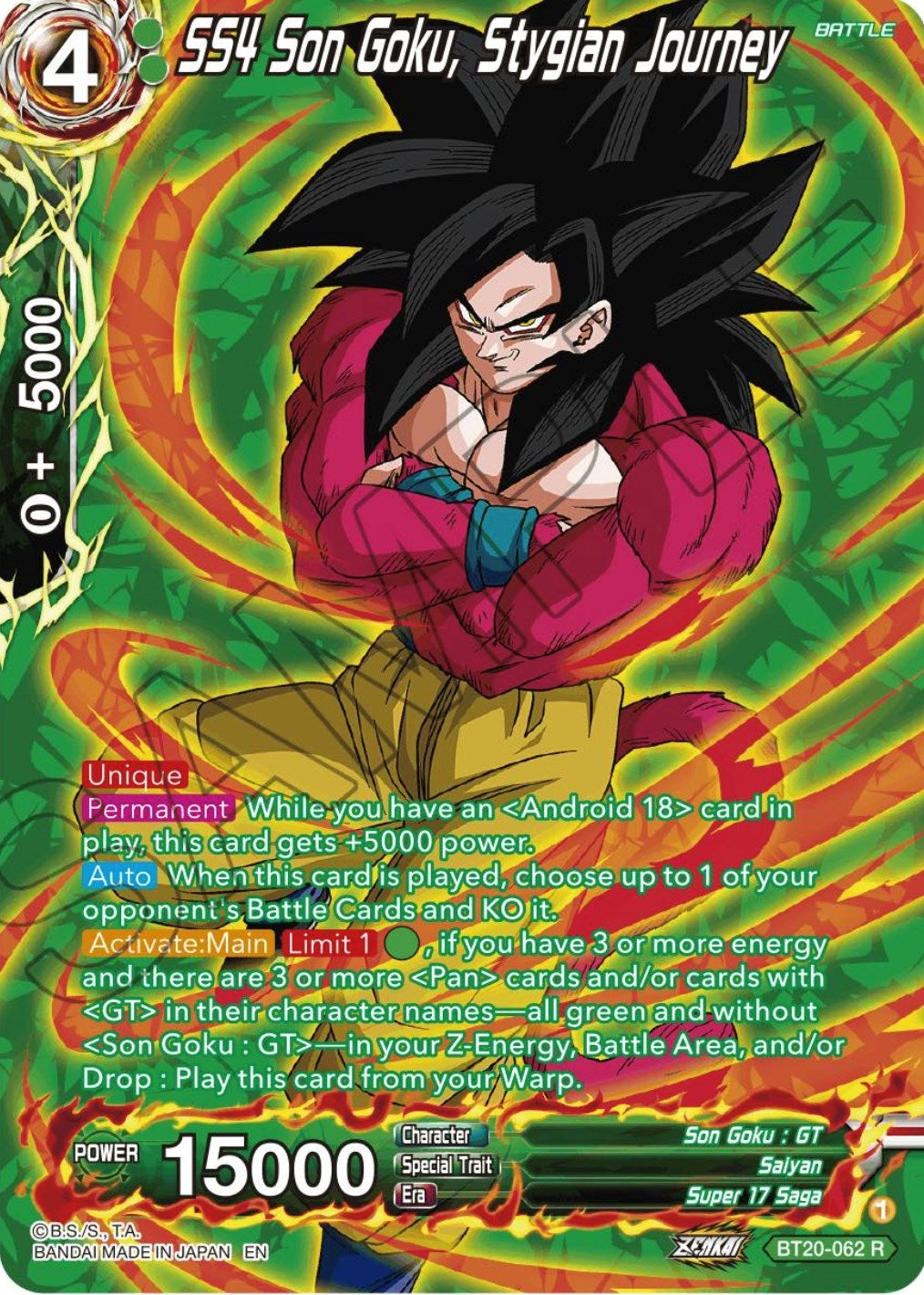 Image for SS4 Son Goku, Stygian Journey (Silver Foil) (BT20-062) (DBS-B20) - Dragon Ball Super: Masters