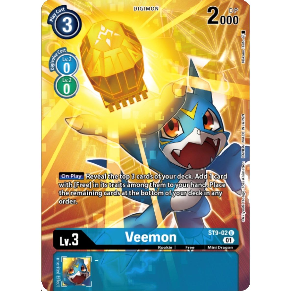 Image for Veemon (Digimon Royal Knights Card Set) (ST9-02 U) (ST-9) - Digimon Card Game